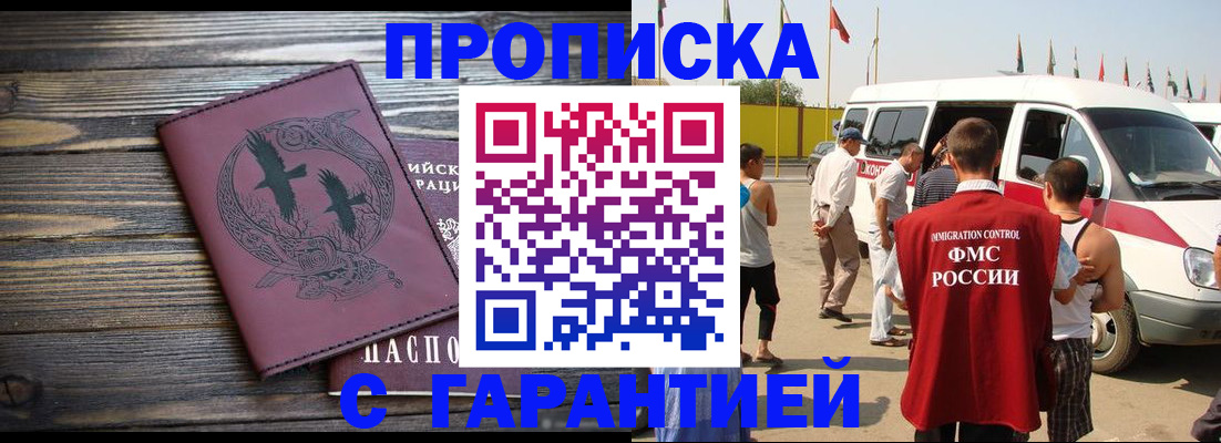 форма 3 в Карачаевске